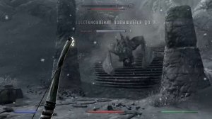 The Elder Scrolls V: Skyrim