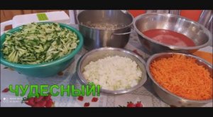 Рассольник на зиму! Отличная заготовка для быстрого приготовления!