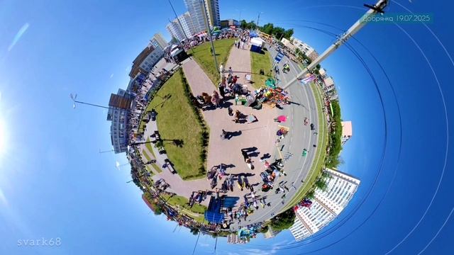 Добрянка 19.07.2025.День города