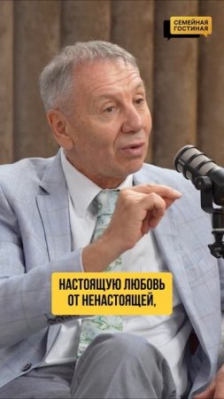 Бабушки и дедушки не разбираются в гаджетах, но они профи в этом вопросе