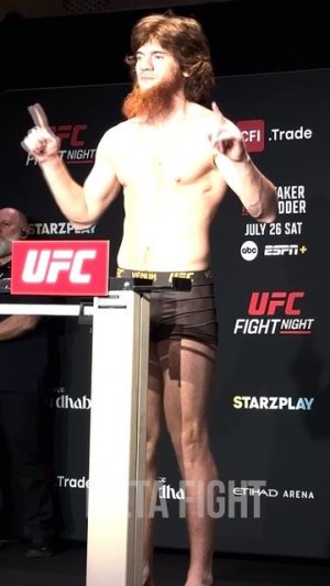 Шара Буллет и Баррио успешно сделали вес перед боем на UFC on ABC 9 в Абу-Даби