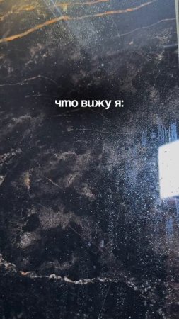 арт. на пену #269153142 💎