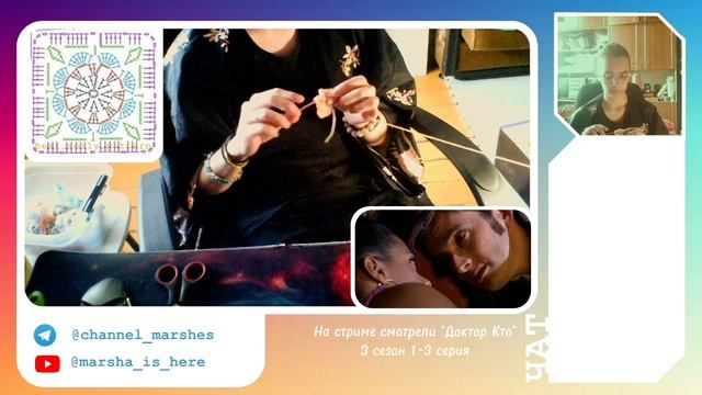 Вяжем квадратики для кардигана - день 3