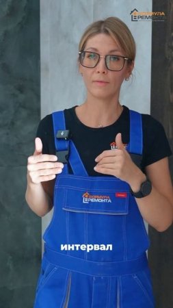 ⭐️ Как установить душевую перегородку, душевую ширму ❓❓❓  👉  Последовательность монтажа. Секреты ❗