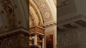 Поход на концерт.