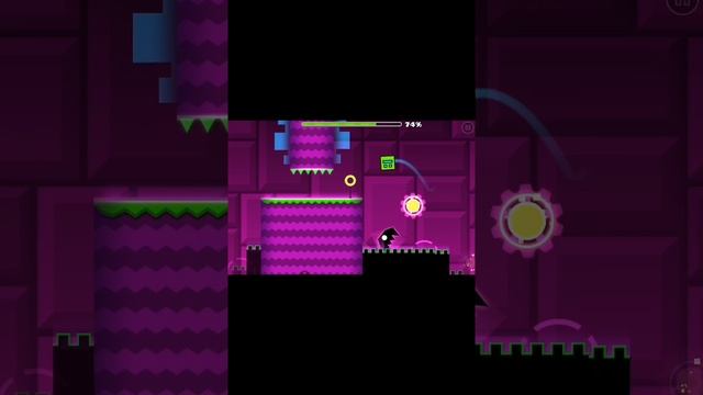 Играю в геометрии даш