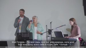 Как оленьищет путь к ручью живому