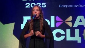 Если бы любовь была