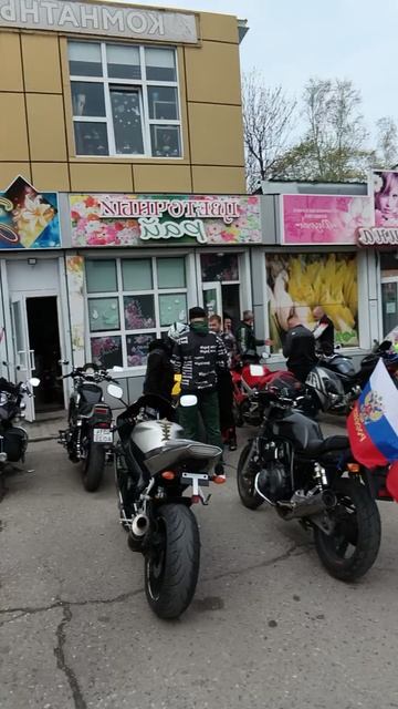 9 мая смотреть онлайн