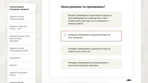 Курс IKombat от Максима Батырева