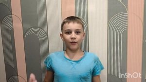 анекдот от внука