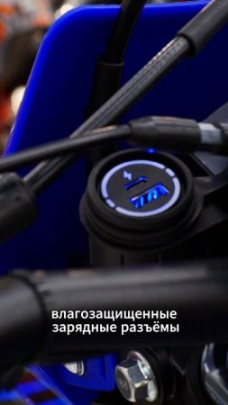 Мотоцикл PROMAX MX350: Особенности, которые вас удивят☝🏻