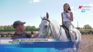 Тренеры Волгоградского конно-спортивного клуба уже более 30 лет готовят профессиональных наездников