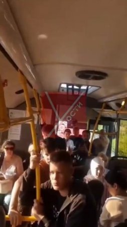 В Углегорске абу-бандиты остановили автобус, чтобы вытащить оттуда подростков !!!