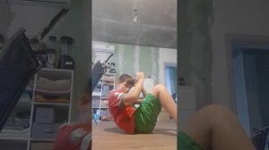 треня