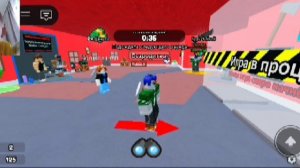 Roblox играю тихо или умри.