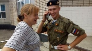 Встреча мамы с сыном из армии 5.07.24 г.