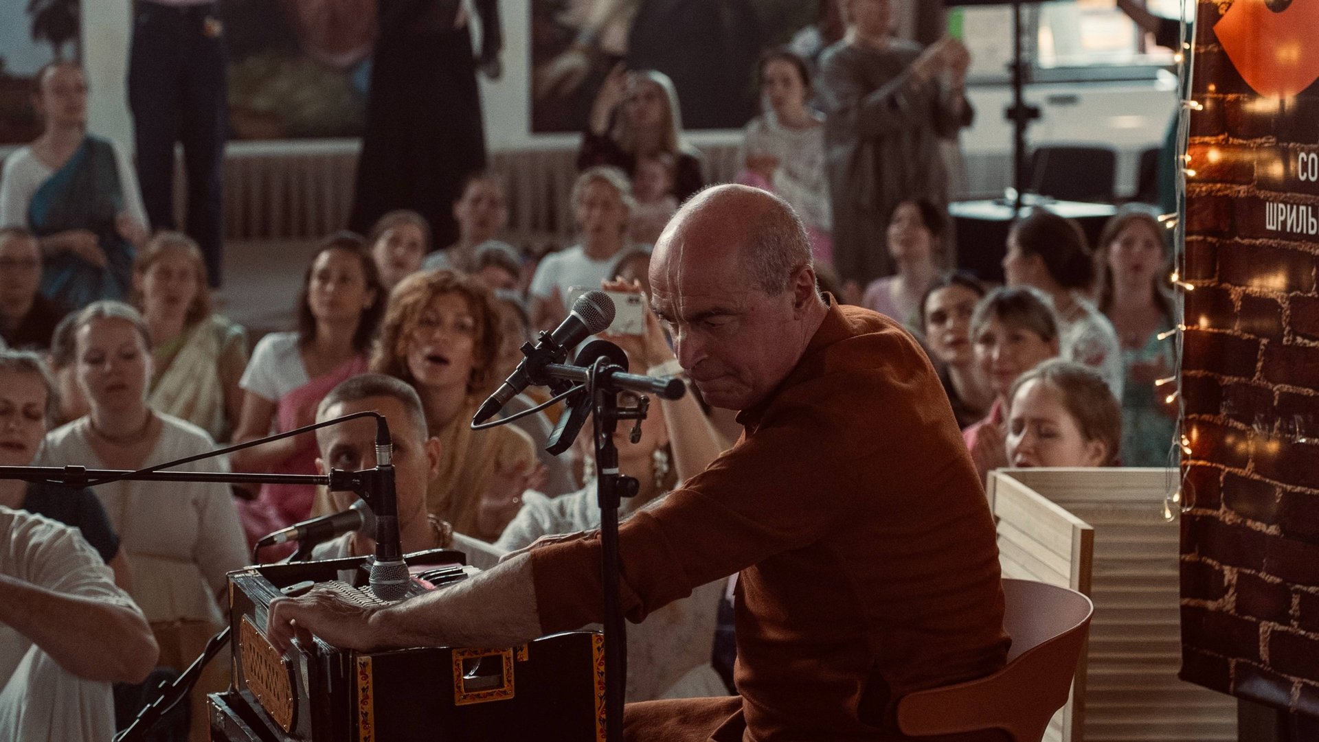 BestKirtan - Adirasa das  Krishna центр