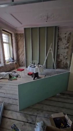 💥Рабочий процесс💥