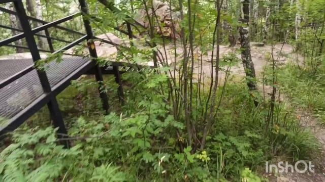 Таганай смотреть онлайн