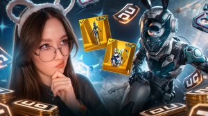 🐰 НОВЫЙ ЗОЛОТОЙ КОСТЮМ КРОЛИКА в PUBG MOBILE! ОТКРЫВАЮ НОВЫЙ КЕЙС в ПУБГ МОБАЙЛ! DSR + КРОЛИК