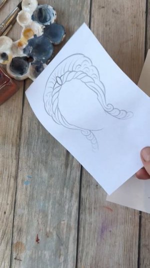 Как перевести рисунок ?