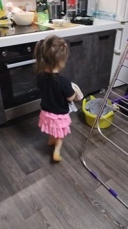 VID_20240925_210229