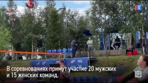 В Салехарде начался региональный турнир по пляжному волейболу «66 Параллель»