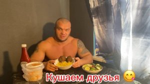 Курс тест+дека +дигидроболденон!!!подготовка с тренером день  64
