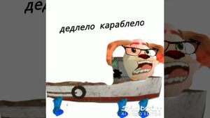 персонажи из тимохи если бы они были итальянские мемы 2 часть