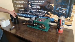 Тестируем MOLY GREEN 0W-20
С допусками SP и GF-6
Тест на прочность масленой пленки