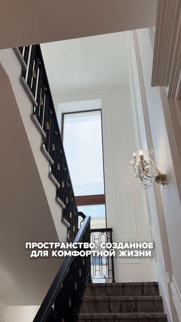 БЕЛЫЙ ОСОБНЯК В МИЛЛЕНИУМ ПАРК #загородныйдом #москва #недвижимость смотреть онлайн