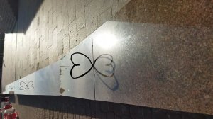 Как найти РАдость?