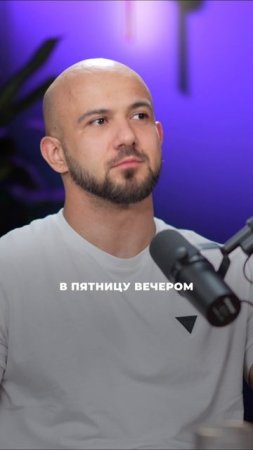 Что на самом деле мешает похудеть?