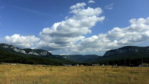 Вид на г.Бойка