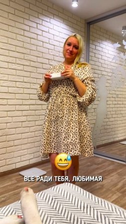 Купил девушке iPhone (Айфон) 😅 несмотря на все сложности 😁