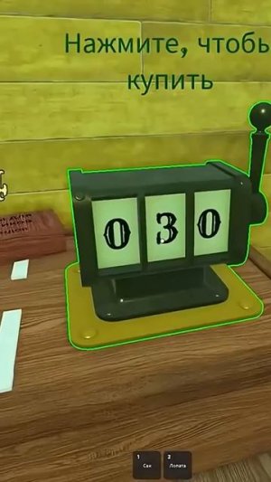 Прохождение Мёртвые рельсы Roblox #deadrails