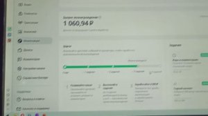 Как получать доход с Рутюб как физ. лицо. тест драйв монетизации