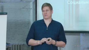 БМ Как пробить стеклянный потолок