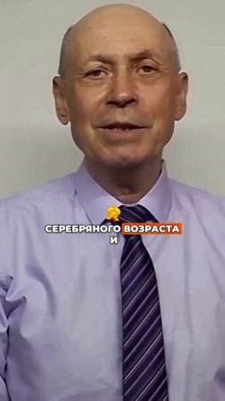 Как пенсионеру заработать 5000 рублей дома без сложных навыков?