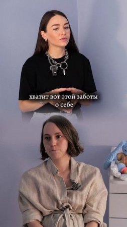 Пишите свое мнение