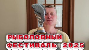 Kaida Summer 3D Bolo5m