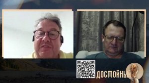 Пустыня отступает