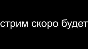 играем с другом в steal a Brainrot