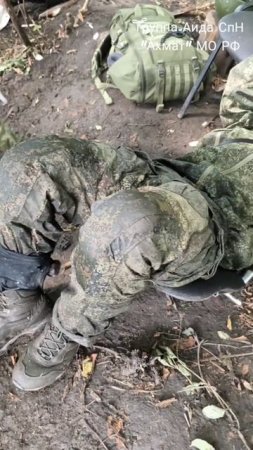 Бойцы группы Аида обнаружили раненых российских военнослужащих на одном из участков фронта.