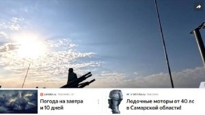 Корабли и самолеты ВМФ России участвуют в масштабных учениях "Июльский шторм"