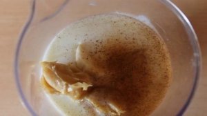 Диетический десерт из бананов