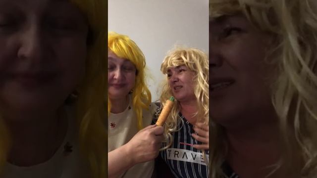 Подруга лучшая моя...