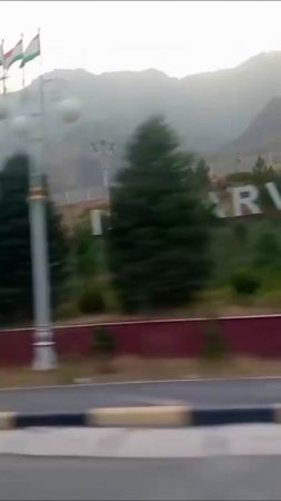 Дарвоз