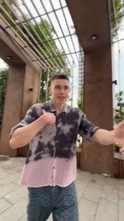 жутко…